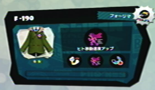 名称未設定1.png